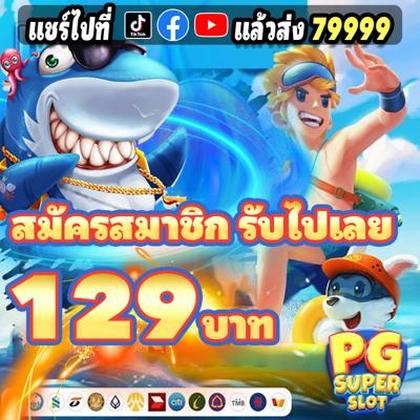 77AT