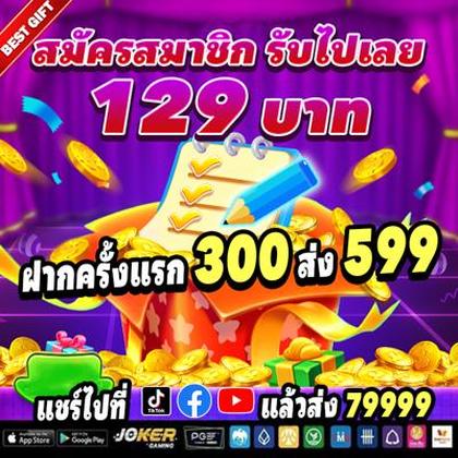 77AT