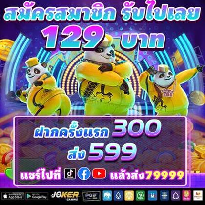77AT