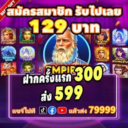 77AT 77AT