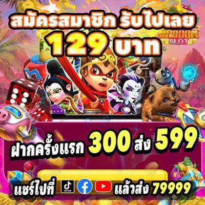 77AT